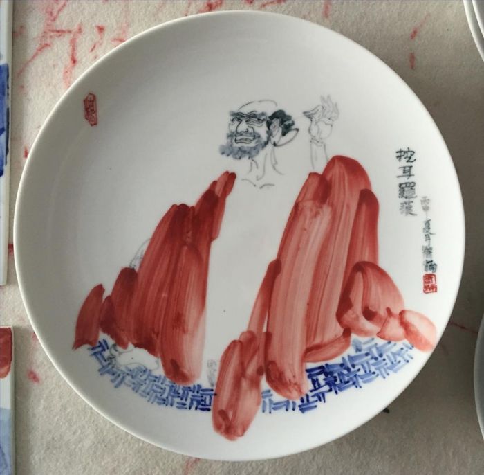 Xiao Nan's Contemporary Chinese Painting - Mao Porcelain 18 Arhats Plate