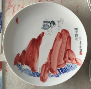 Contemporary Artwork by Xiao Nan - Mao Porcelain 18 Arhats Plate