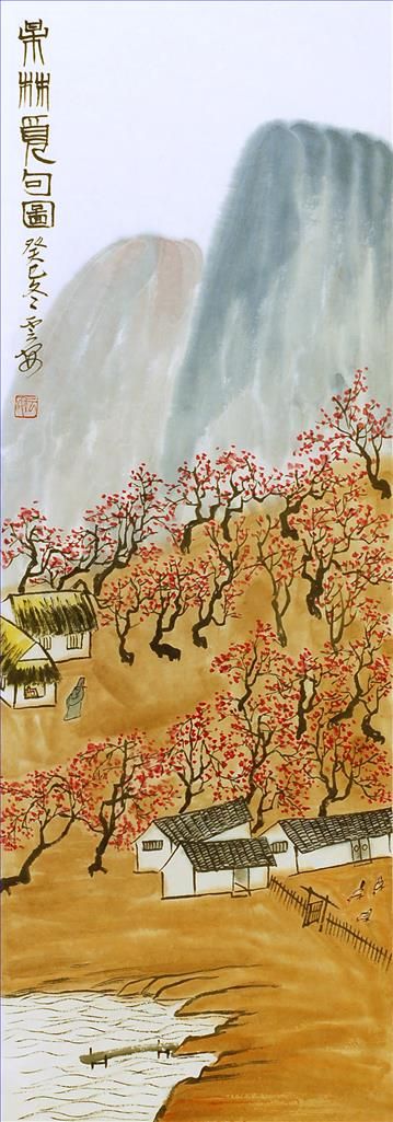 Xiao Yun’an's Contemporary Chinese Painting - Landscape