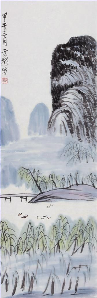 Xiao Yun’an's Contemporary Chinese Painting - On The Riverbank of Willow