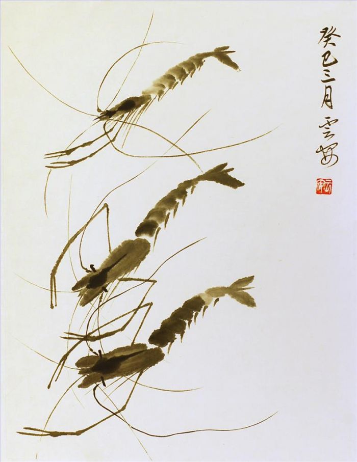 Xiao Yun’an's Contemporary Chinese Painting - Three Shrimps