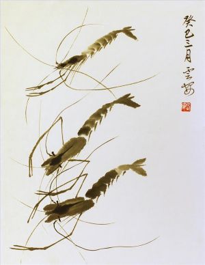 Contemporary Chinese Painting - Three Shrimps
