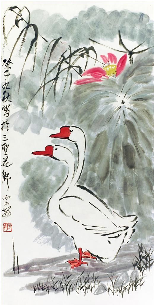 Xiao Yun’an's Contemporary Chinese Painting - Two Swans