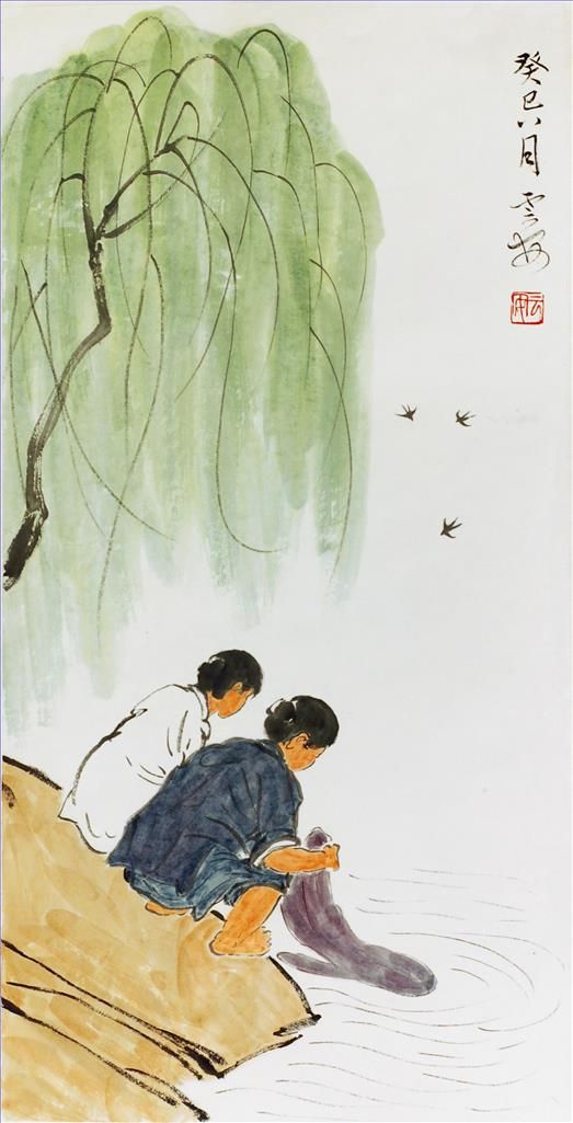 Xiao Yun’an's Contemporary Chinese Painting - Washing
