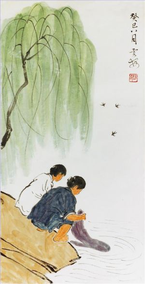 Contemporary Chinese Painting - Washing