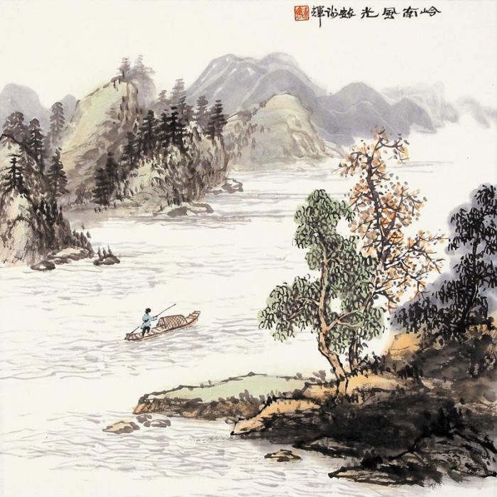 Xie Hui's Contemporary Chinese Painting - Lingnan Landscape
