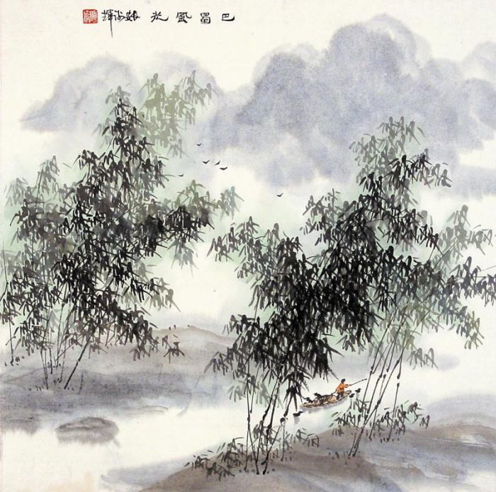 Xie Hui's Contemporary Chinese Painting - Sichuan Scenery