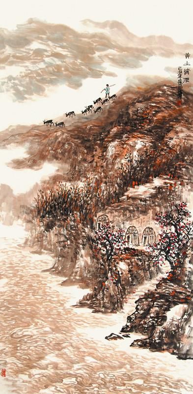 Xie Hui's Contemporary Chinese Painting - Affection For The Loess