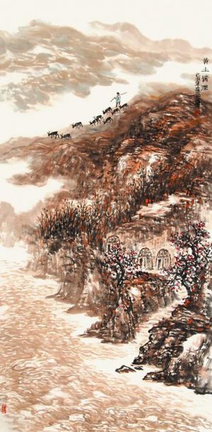 Contemporary Chinese Painting - Affection For The Loess