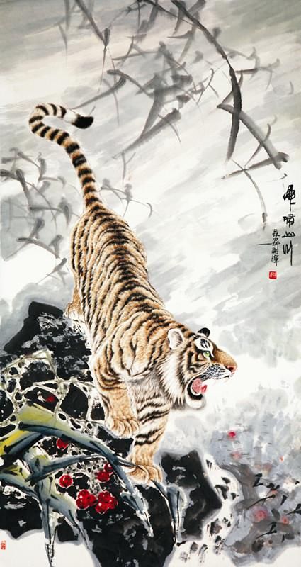 Xie Hui's Contemporary Chinese Painting - Tiger Roaring in The Mountain