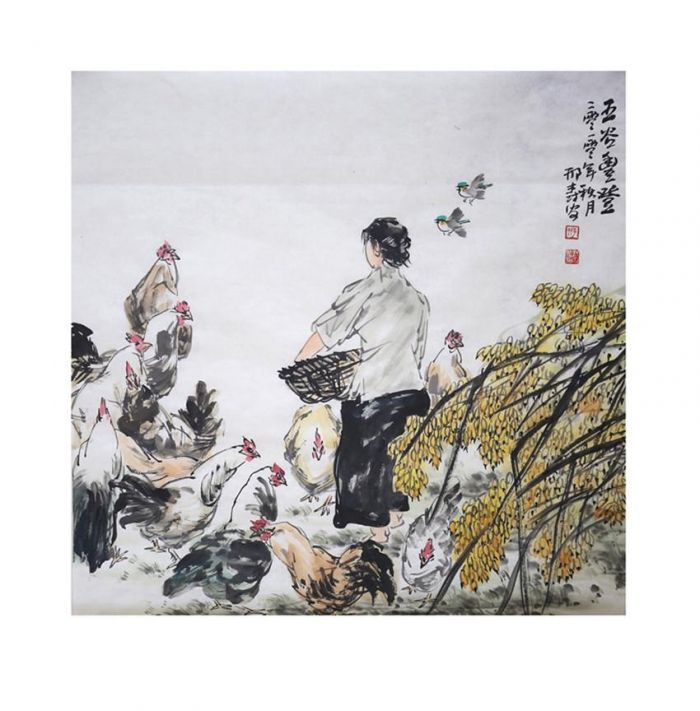 Xing Shu’an's Contemporary Chinese Painting - Figure Painting