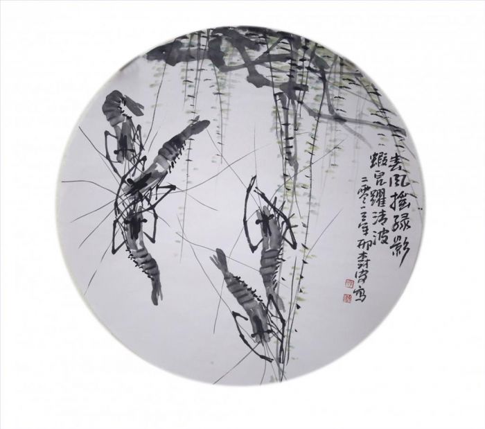 Xing Shu’an's Contemporary Chinese Painting - Painting of Flowers and Birds in Traditional Chinese Style 2