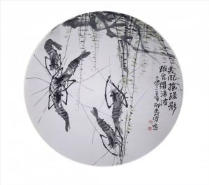 Contemporary Artwork by Xing Shu’an - Painting of Flowers and Birds in Traditional Chinese Style 2