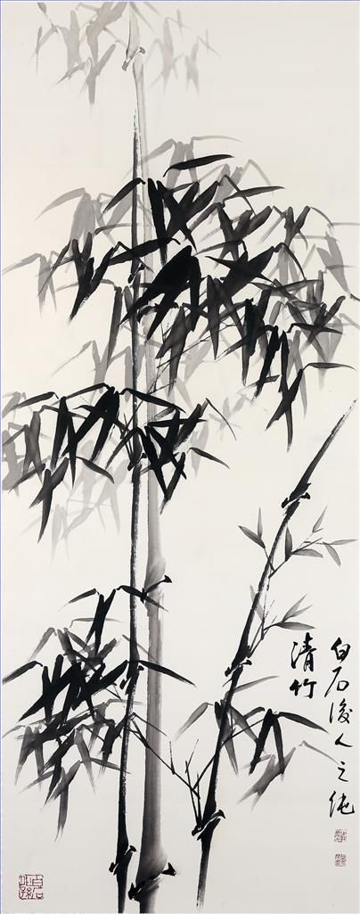 Xiong Zhichun's Contemporary Chinese Painting - Bamboo