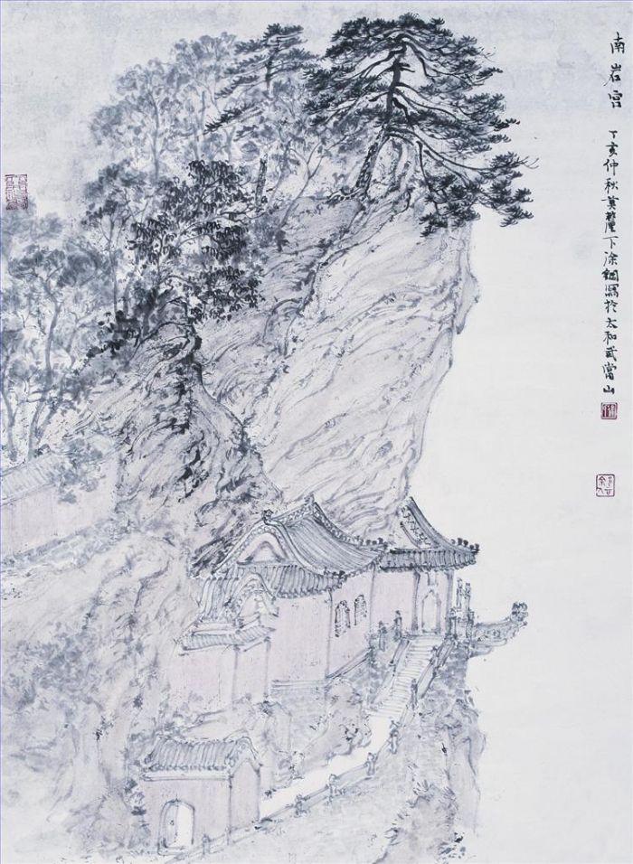 Xu Gang's Contemporary Chinese Painting - Nanyan Palace