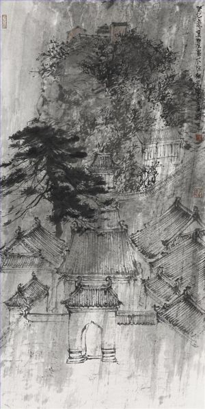 Contemporary Artwork by Xu Gang - Paint From Life in Wudang 2