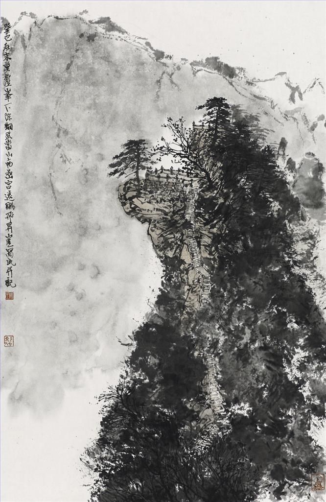 Xu Gang's Contemporary Chinese Painting - Paint From Life in Wudang 3