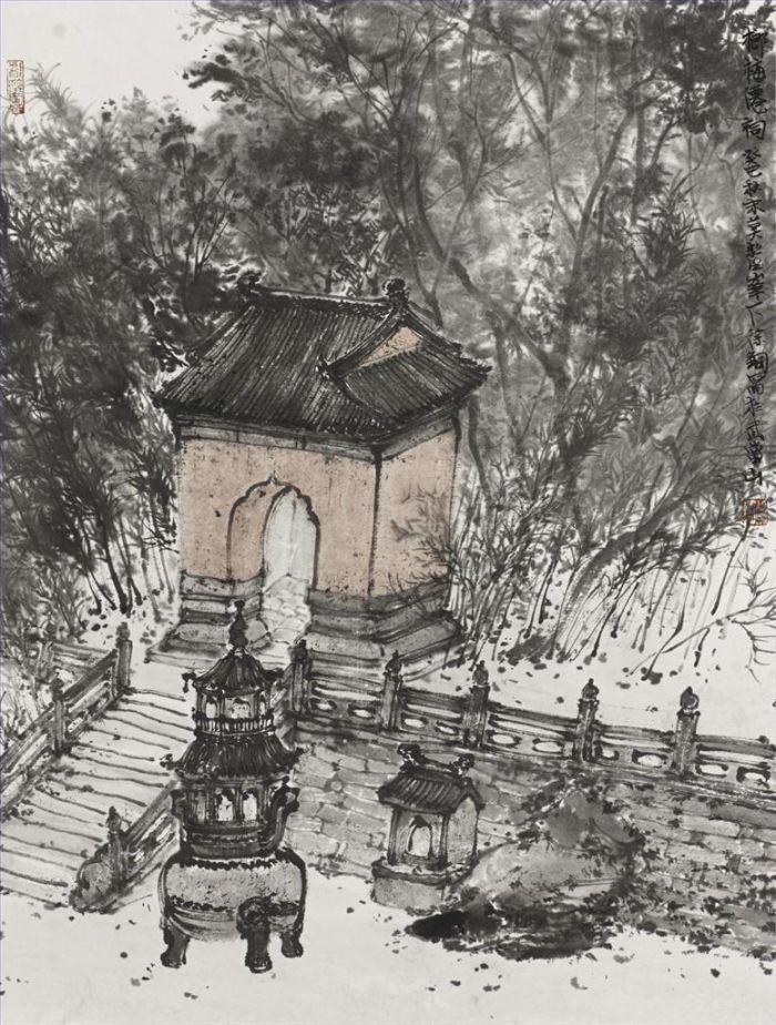 Xu Gang's Contemporary Chinese Painting - Paint From Life in Wudang