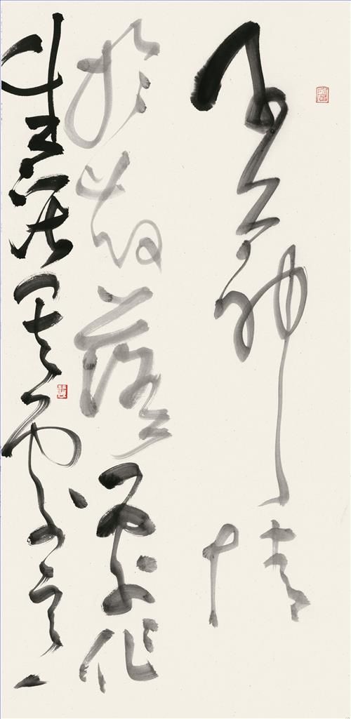 Xu Jing's Contemporary Chinese Painting - Grass Writing 1
