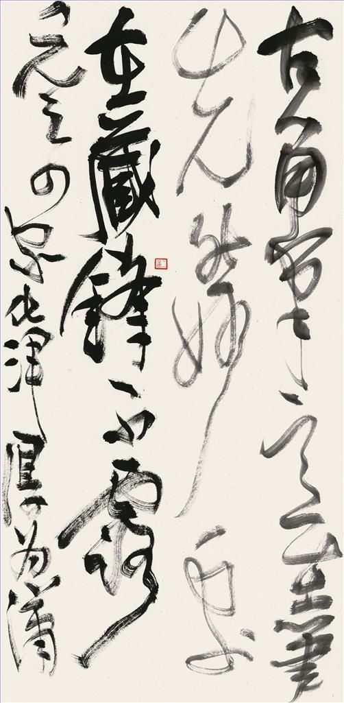 Xu Jing's Contemporary Chinese Painting - Grass Writing 8