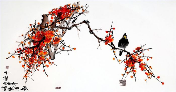 Xu Ping's Contemporary Chinese Painting - Fan 2