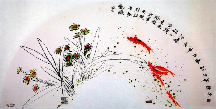 Xu Ping's Contemporary Chinese Painting - Fan