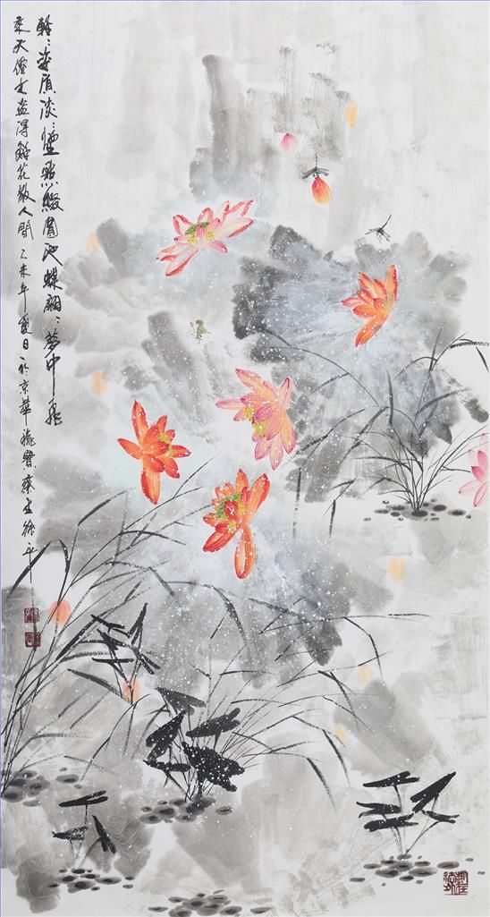 Xu Ping's Contemporary Chinese Painting - Ink Painting Lotus