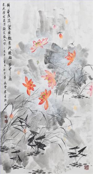 Contemporary Chinese Painting - Ink Painting Lotus