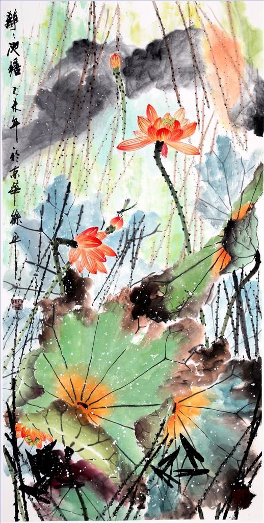 Xu Ping's Contemporary Chinese Painting - Lotus Pond