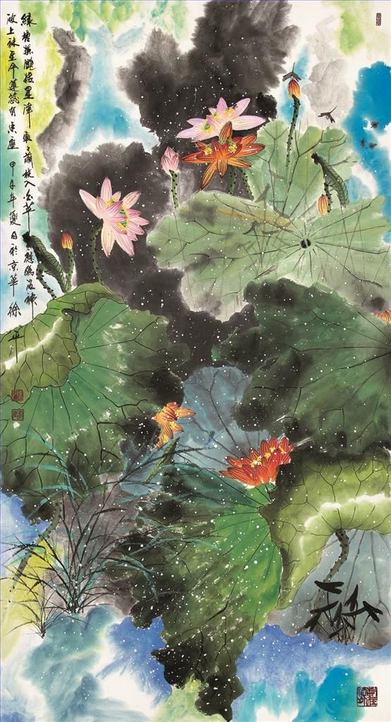 Xu Ping's Contemporary Chinese Painting - Lotus