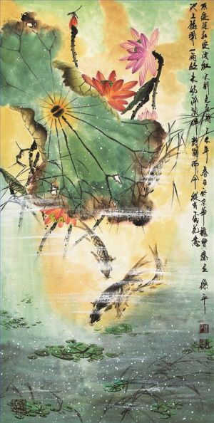 Contemporary Chinese Painting - Pure Faery
