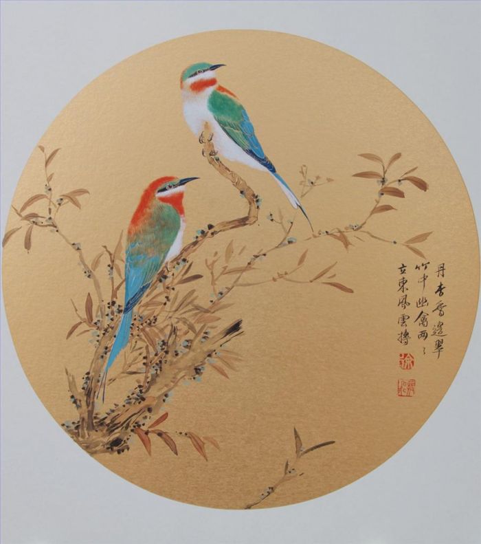 Xu Zhenfei's Contemporary Chinese Painting - East Wind