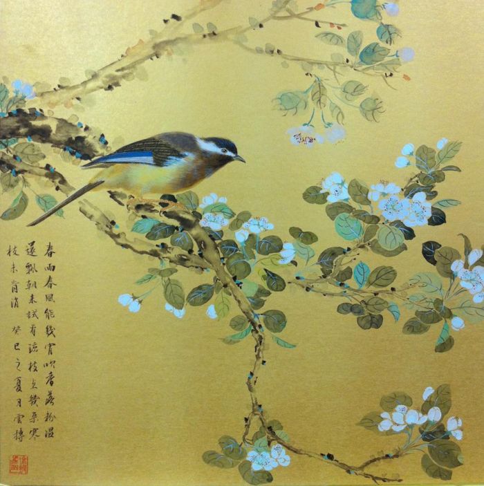 Xu Zhenfei's Contemporary Chinese Painting - Painting of Flowers and Birds in Traditional Chinese Style