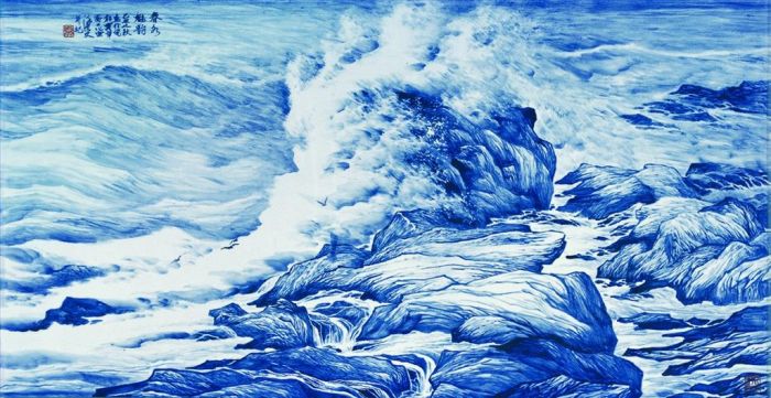 Xu Zhiwen's Contemporary Various Paintings - Ceramic Seascape 3