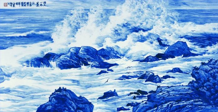 Xu Zhiwen's Contemporary Various Paintings - Ceramic Seascape
