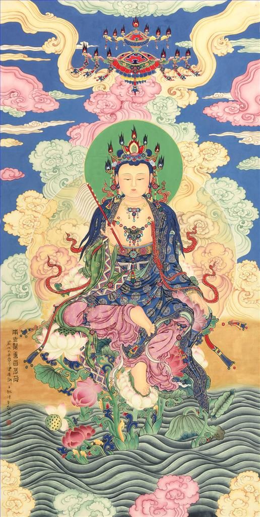 Xu Zisong's Contemporary Chinese Painting - Bodhisattva