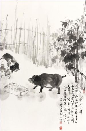 Contemporary Chinese Painting - Animal