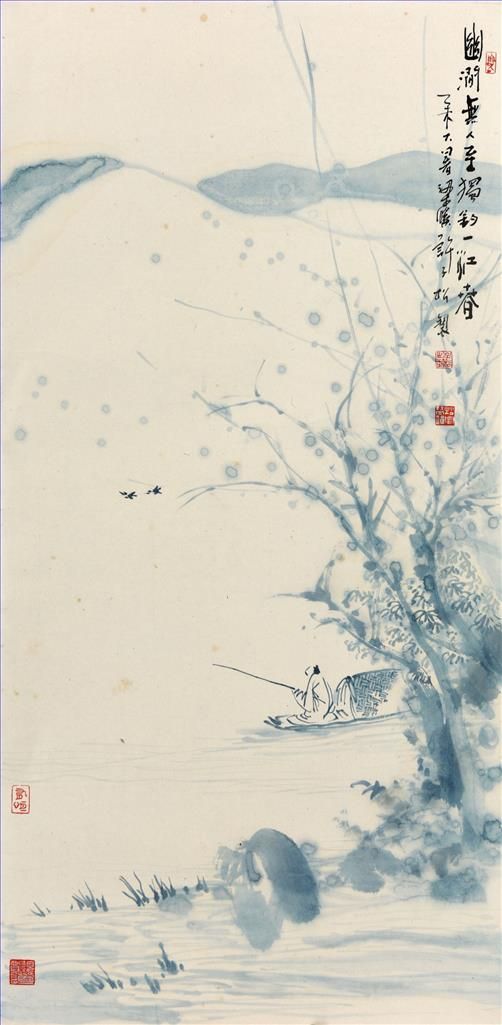 Xu Zisong's Contemporary Chinese Painting - Fishing