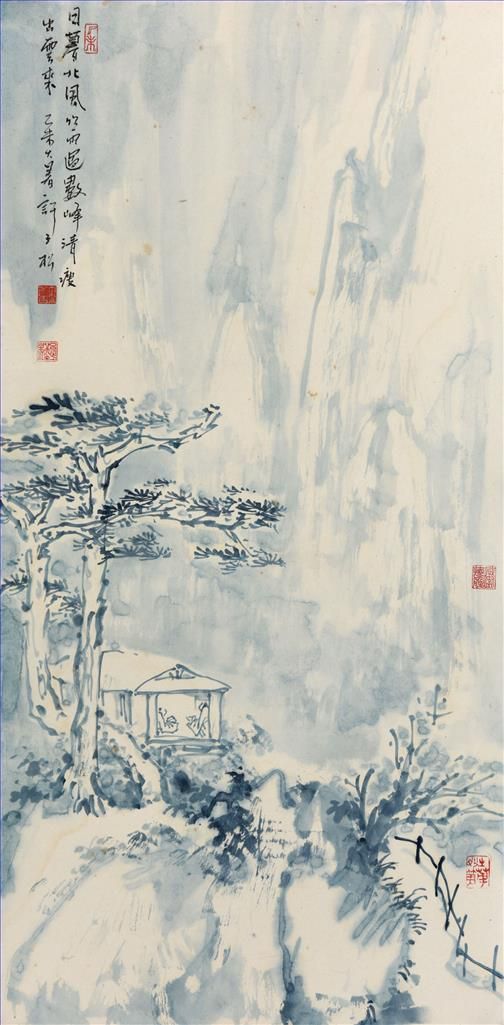 Xu Zisong's Contemporary Chinese Painting - Reading