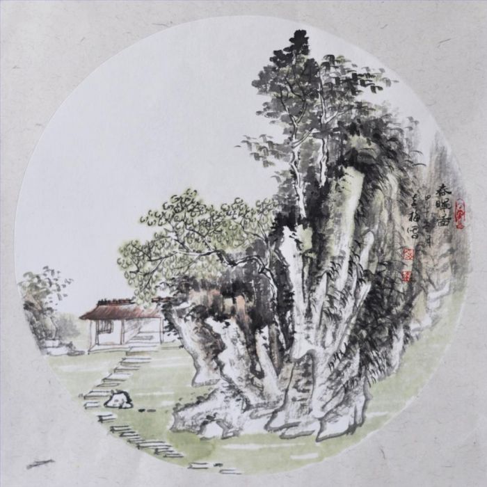 Xue Ximei's Contemporary Chinese Painting - Spring Sunlight