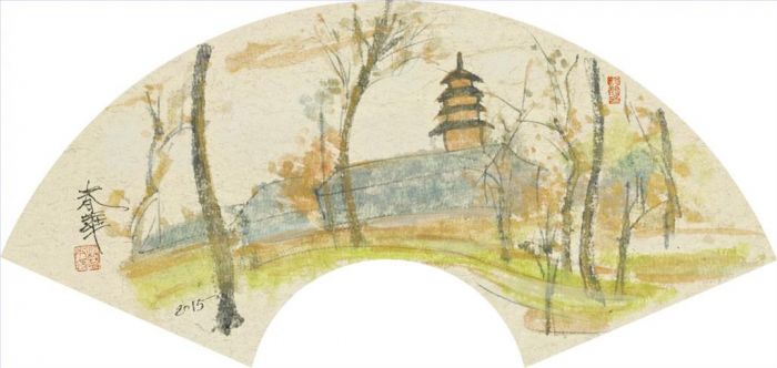 Yang Chunhua's Contemporary Chinese Painting - Fan 3