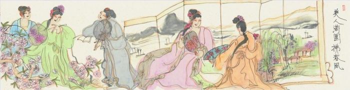 Yang Chunhua's Contemporary Chinese Painting - Full of Beauties