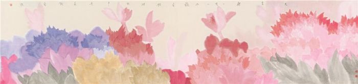 Yang Jun's Contemporary Chinese Painting - Propitious 3