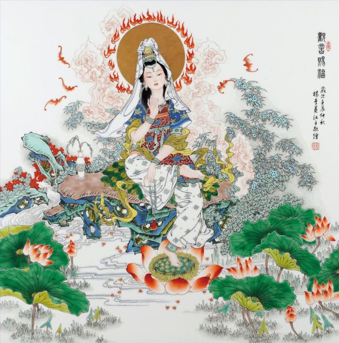 Yang Liying's Contemporary Various Paintings - Avalokitesvara