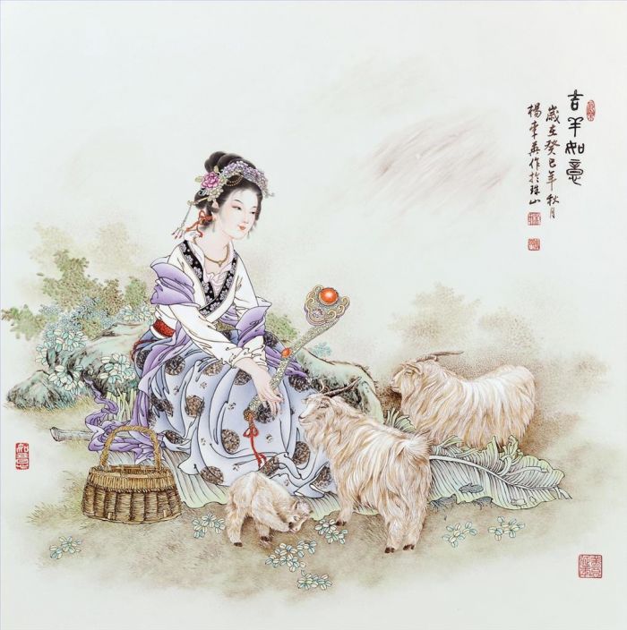 Yang Liying's Contemporary Various Paintings - Good Luck and Happiness