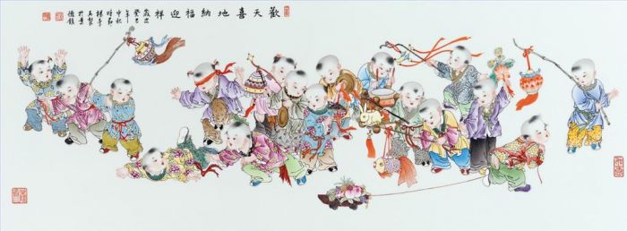 Yang Liying's Contemporary Various Paintings - Happiness