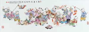 Contemporary Artwork by Yang Liying - Happiness