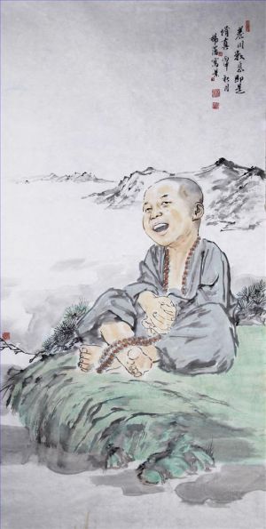 Contemporary Chinese Painting - A Sunny Day