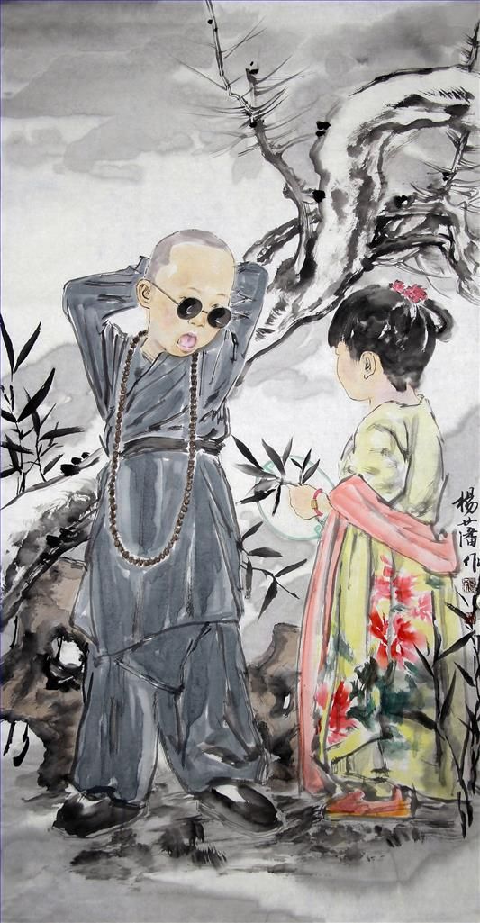 Yang Pan's Contemporary Chinese Painting - Come Across