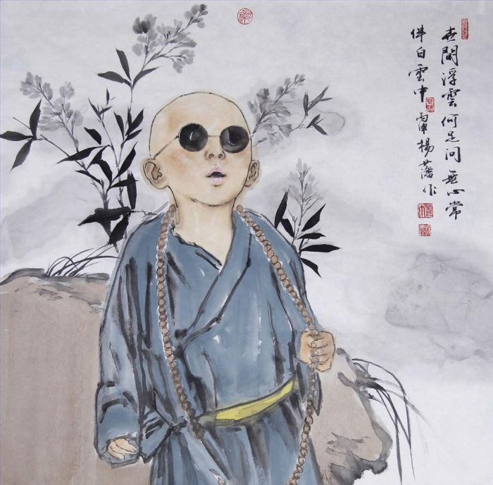 Yang Pan's Contemporary Chinese Painting - Confusion